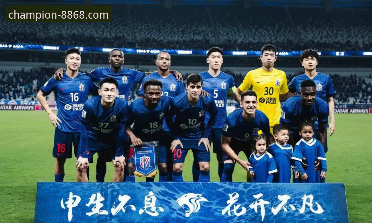 资深球迷深度解析：亚冠扩军让中超名额从1.5变2.5，申花或搭上直通车