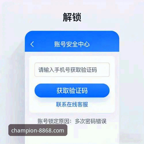 8868体育手机版登录vs官网注册：2026新版哪种方式更适合你？